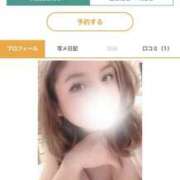ヒメ日記 2026/04/28 17:56 投稿 あいり ぽちゃカワ女子専門店　藤沢湘南店