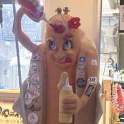 ヒメ日記 2025/11/25 18:55 投稿 しおり みつばちマーヤZ