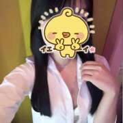 ヒメ日記 2025/12/07 20:14 投稿 しおり みつばちマーヤZ