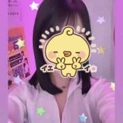 ヒメ日記 2026/03/01 23:33 投稿 しおり みつばちマーヤZ