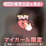 ヒメ日記 2025/12/31 15:01 投稿 桃菜（モモナ） アバンチュール(五反田)