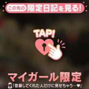 ヒメ日記 2025/12/31 18:01 投稿 桃菜（モモナ） アバンチュール(五反田)