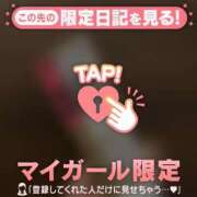 ヒメ日記 2026/01/22 10:16 投稿 桃菜（モモナ） アバンチュール(五反田)