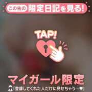 ヒメ日記 2026/02/10 09:31 投稿 桃菜（モモナ） アバンチュール(五反田)