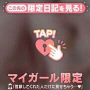 ヒメ日記 2026/02/18 15:31 投稿 桃菜（モモナ） アバンチュール(五反田)