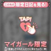 桃菜（モモナ） ??.+:?お知らせ アバンチュール(五反田)