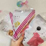 ヒメ日記 2025/11/27 03:01 投稿 はなび LEVEL1