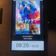 ヒメ日記 2025/12/13 11:21 投稿 はなび LEVEL1