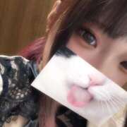 ヒメ日記 2025/11/14 12:10 投稿 あかね アラモード