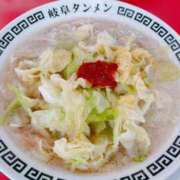 ヒメ日記 2025/12/07 23:33 投稿 あかね アラモード