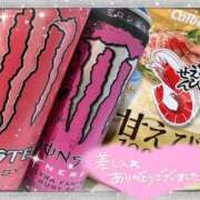 ヒメ日記 2026/07/19 23:18 投稿 あかね アラモード