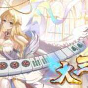 あかね 日課 アラモード