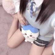 ヒメ日記 2025/11/13 17:18 投稿 ひな（極上SPコース対応） EIGHT（エイト）～8つのお約束と無限の可能性～