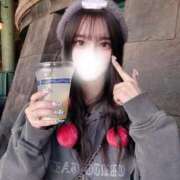 ヒメ日記 2026/01/21 09:13 投稿 ひな（極上SPコース対応） EIGHT（エイト）～8つのお約束と無限の可能性～