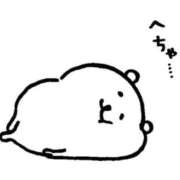 ヒメ日記 2025/12/08 08:10 投稿 笹原 鶯谷デッドボール