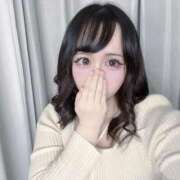 ヒメ日記 2025/11/13 03:42 投稿 冬月るい 新ハイブリッドエステ エクスタシーPLUS