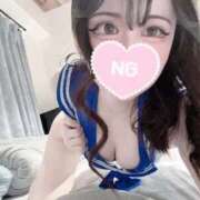 ヒメ日記 2026/02/09 21:14 投稿 冬月るい 新ハイブリッドエステ エクスタシーPLUS