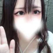 ヒメ日記 2026/02/26 01:42 投稿 冬月るい 新ハイブリッドエステ エクスタシーPLUS