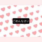 ヒメ日記 2026/05/04 17:00 投稿 いろえ 千葉サンキュー
