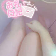 ヒメ日記 2025/11/10 22:26 投稿 くるり/顔有り撮影！逆夜這い 10代、20代専門ハレンチ倶楽部　姫路店