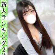 ヒメ日記 2025/12/02 13:05 投稿 星乃みゆか ウルトラハピネス