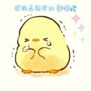 星乃みゆか 😭😭😭😭😭 ウルトラハピネス