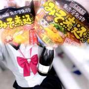 ヒメ日記 2026/01/06 01:46 投稿 あむちゅ あるまぎ！