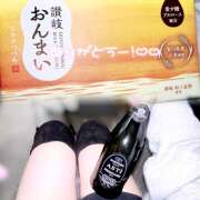 ヒメ日記 2026/01/14 01:12 投稿 あむちゅ あるまぎ！