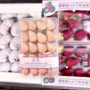 ヒメ日記 2026/03/24 00:28 投稿 あむちゅ あるまぎ！