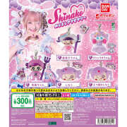 ヒメ日記 2026/04/07 15:59 投稿 あむちゅ あるまぎ！