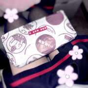 あむちゅ 💌9日のお礼💌 あるまぎ！