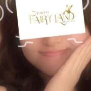 ヒメ日記 2026/01/30 01:00 投稿 せり Tokyo fairy land-東京フェアリーランド-