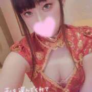 ヒメ日記 2025/11/12 19:57 投稿 ここあ 極楽城(ゴクラクジョウ)