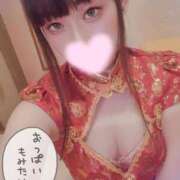 ヒメ日記 2025/11/14 07:27 投稿 ここあ 極楽城(ゴクラクジョウ)