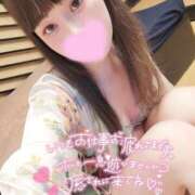 ヒメ日記 2025/11/14 17:02 投稿 ここあ 極楽城(ゴクラクジョウ)