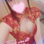 ヒメ日記 2025/11/16 10:20 投稿 ここあ 極楽城(ゴクラクジョウ)