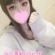 ヒメ日記 2025/11/18 07:25 投稿 ここあ 極楽城(ゴクラクジョウ)