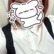 ヒメ日記 2026/01/09 10:01 投稿 さわ 愛知弥富ちゃんこ