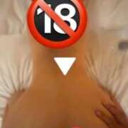 ヒメ日記 2025/11/12 18:51 投稿 らいあ びくびくサークル五反田店