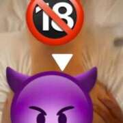 ヒメ日記 2025/11/12 19:41 投稿 らいあ びくびくサークル五反田店