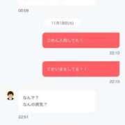 ヒメ日記 2025/11/21 16:51 投稿 らいあ びくびくサークル五反田店