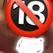 ヒメ日記 2025/11/23 02:11 投稿 らいあ びくびくサークル五反田店