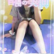 ヒメ日記 2025/11/16 13:50 投稿 わかな ビデオDEはんど 名古屋校