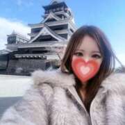 ヒメ日記 2026/02/04 20:39 投稿 りの 大牟田デリヘル倶楽部