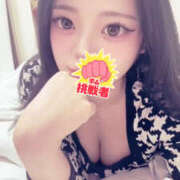 ヒメ日記 2026/02/03 01:57 投稿 いろは プロフィール姫路