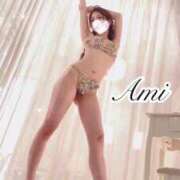 ヒメ日記 2025/11/10 07:31 投稿 ーAMI神秘的で美しいー GOOD-グッド-