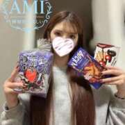 ヒメ日記 2025/11/16 17:32 投稿 ーAMI神秘的で美しいー GOOD-グッド-