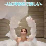 ヒメ日記 2026/01/07 14:58 投稿 ーAMI神秘的で美しいー GOOD-グッド-