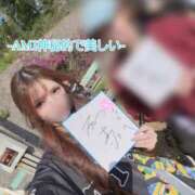 ヒメ日記 2026/02/24 04:14 投稿 ーAMI神秘的で美しいー GOOD-グッド-