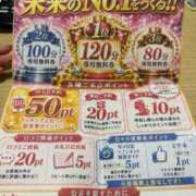 ヒメ日記 2026/05/31 19:47 投稿 ーAMI神秘的で美しいー GOOD-グッド-